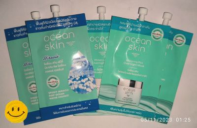 OCEAN SKIN โอเชี่ยน สกิน น้ำตบฟื้นฟูผิว &amp; สลีปปิ้ง มาส์ก ผิวกระจ่างใส เรียบเนียน ราวกับกำเนิดผิวใหม่ (EXP.2-11/2025)