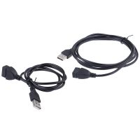 USB 2.0 Cable Extention M/F 1.8M