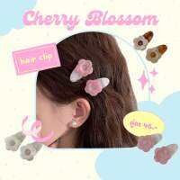 Li.lamoon กิ๊บจิ๋วดอกไม้ลายหินอ่อน Cherry blossom คู่ พร้อมส่ง