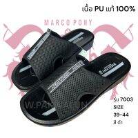 Marcopony PU รองเท้าแตะพียู PU มาโค ผู้ชายหน้าผ้า รุ่น 7003 (39-44)