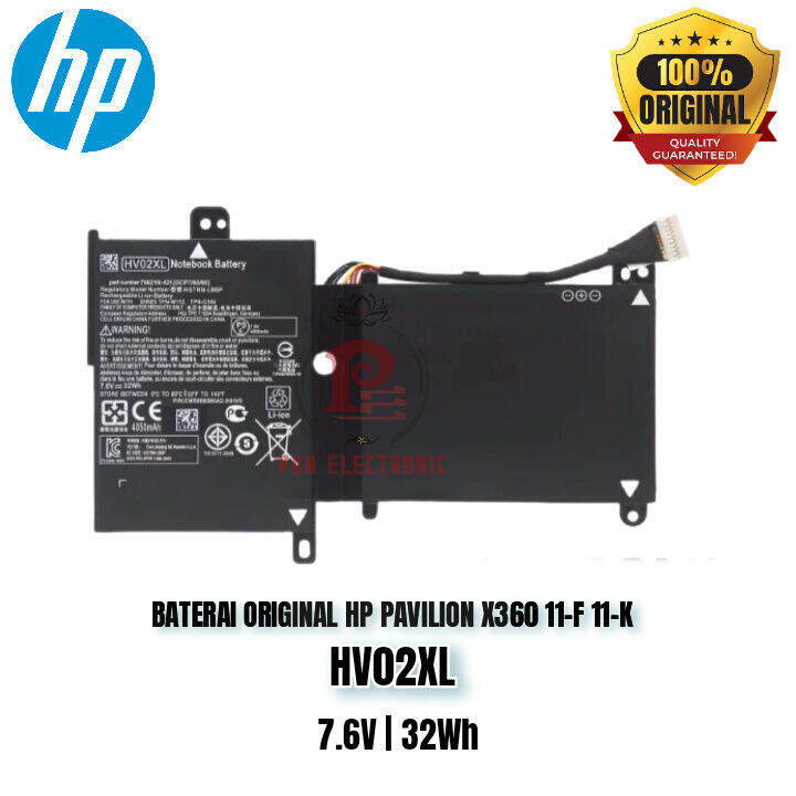 HV02XL 796355-005 Batterie Compatible Avec HP Pavilion X360