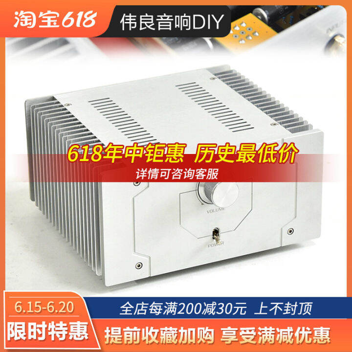 Field Effect Tube for Hood 1969 Class a Power Amplifier Brzhifi 19692020 Tube Amplifier Sound