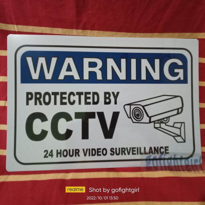 Warning Protected by CCTV Signage A4 Size PVC (Hard Plastic) Lazada PH