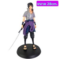 โมเดลฟิกเกอร์ Sasuke ซาสึเกะ ขนาด28cm.