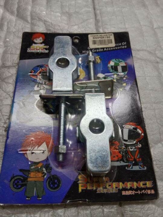 Chain Adjuster SNIPER 150 SDC Lazada PH