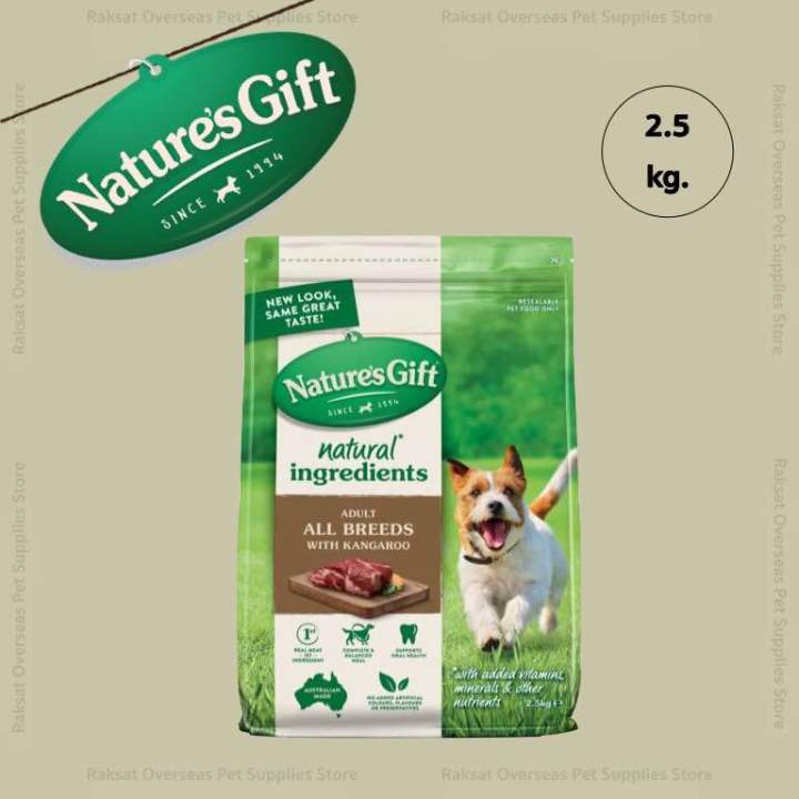 natures-gift-kangaroo-adult-dog-food-2-5kg-อาหารเม็ดสำหรับสุนัขโต-ผลิตจากเนื้อจิงโจ้-ขนาด-2-5-กก