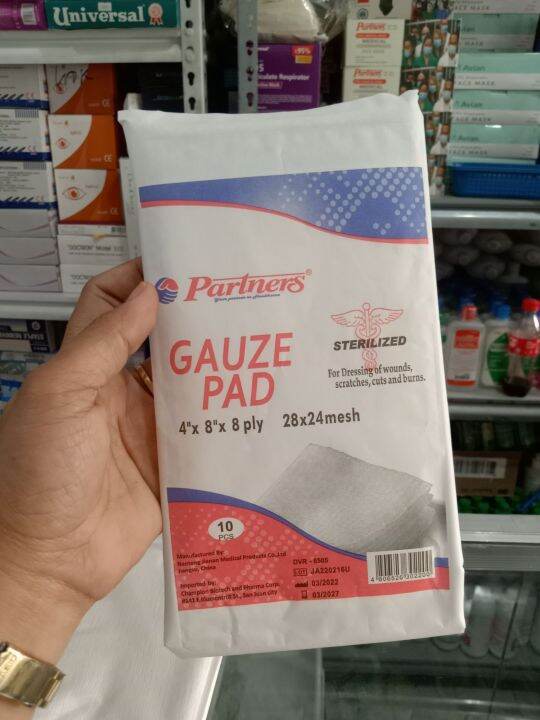 GAUZE PAD 4 X 8 X 8 PLY 10PCS.(1 PACK ) Lazada PH