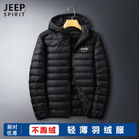 JEEP SPIRIT เสื้อขนเป็ดมีฮู้ดสำหรับฤดูใบไม้ร่วงและฤดูหนาวเสื้อโค้ทแฟชั่นให้ความอบอุ่นแบบคู่รักชายหญิงไม่หลุดขน