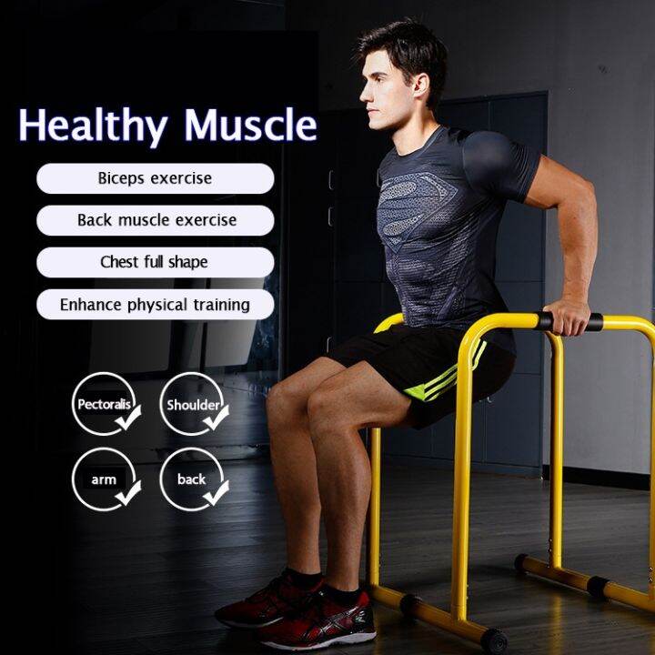 Parallel bars fitness training arm indoor and outdoor activities