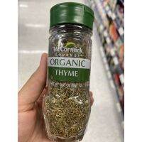 ใบไทม์ ออร์แกนิค 18 G. McCormick 100% Organic Thyme Leaves แม็คคอร์มิค 100% ออร์แกนิค ไทม์ ลีฟส์