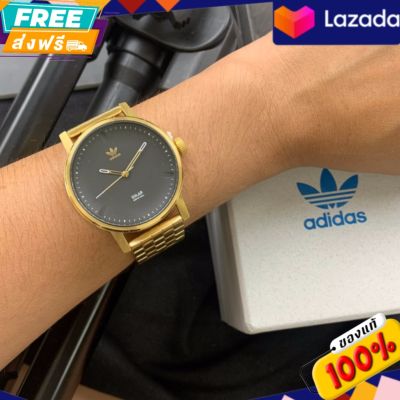 นาฬิกาข้อมือ Adidas Unisex Analogue Solar Quartz Watch with Stainless Steel Bracelet รหัส ADZ24513-00
รับประกันของแท้ 100% ไม่แท้ยินดีคืนเงินเต็มจำนวน