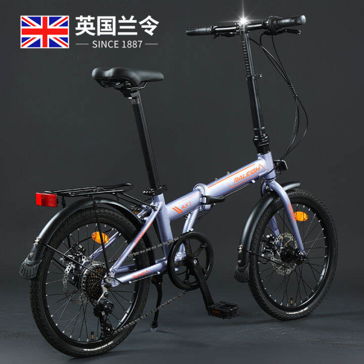 new aluminum alloy foldable bicycle