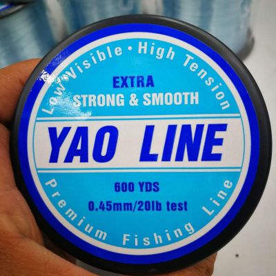 สายเอ็นตกปลา YAO LINE ✅สายเอ็นเต็ม
✅ผลิตประเทศไต้หวัน