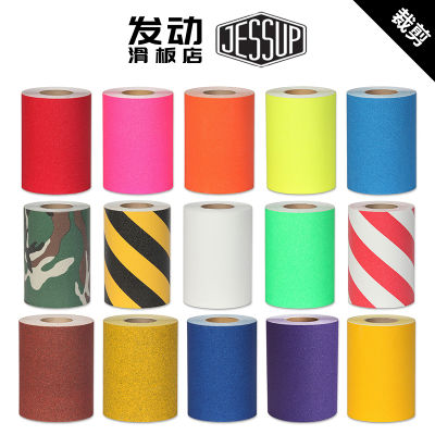 Jessup ทรายม้วนนำเข้าประมาณ20แผ่น jessup griptape 9in x 60ft C