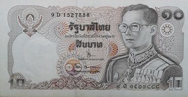 กรอบขนาดเล็กสำหรับใส่ธนบัตร-10-20-50-100