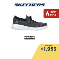 Skechers สเก็ตเชอร์ส รองเท้าผู้หญิง Women GOwalk Joy Shoes - 124721-BLK Air-Cooled Goga Mat