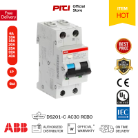 ABB กันดูด RCBO DS201-C AC30 1P+N 6kA อุปกรณ์ป้องกันกระแสไฟฟ้าเกิน, ไฟฟ้าลัดวงจร