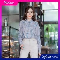 Maristar 2023 เสื้อแขนยาวพิมพ์ลาย Printed Long Sleeve Blouse เนื้อผ้าpolyester100%พิมพ์ ลาย เนื้อผ้านิ่มและลื่นใส่สบาย ใส่ไม่ร้อน ใส่ไม่ยับ