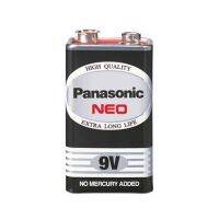 ถ่านPANASONIC neo 9V 6F 22NT แพ๊ค 1 ก้อน สีดำ