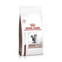 Royal Canin Hepatic 2 KG. EXP.15/10/2023