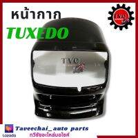 [KAWASAKI] หน้ากากหน้า TUXEDO สีดำ