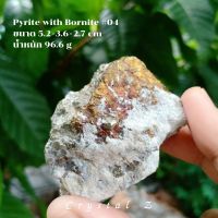 Pyrite + Bornite | ไพไรต์ +บอไนต์ ✨#04

เพชรหน้าทั่ง "ทองคนโง่" 

หินธรรมชาติ หินดิบ น้ำหนัก 96.6 กรัม