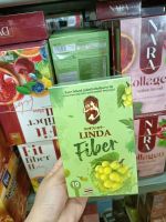 ✅แท้?% ลินดา ไฟเบอร์ Linda Fiber