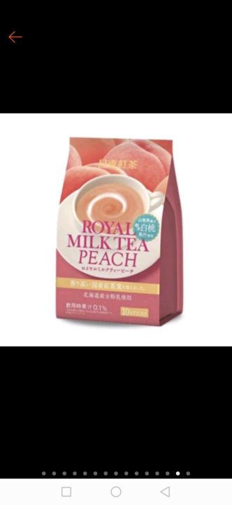 พร้อมส่งชานมพีช​ Royal​ Milk​ Tea​ สินค้านำเข้าจากญี่ปุ่น