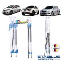 โช๊คฝาท้าย Stabilus แท้ Nissan NOTE ปี17  Nissan PULSAR ปี12-16 JUKE ปี 10-16 OEM แท้ติดรถ