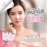 ChaRichy?ชาริชชี่ ชาที่ดีที่สุดในการดีท็อกลำไส้ ไขมัน0%?ของแท้100% ในกล่องมี12 ซอง