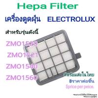 แผ่นกรองฝุ่น Hepa Filter สำหรับ Electrolux  ZMO1520 ZMO1521 PET ZMO1540 ZMO1540M ZMO1560 #พร้อมส่งในไทย ฿ราคาต่อชิ้น $PRICE PER Piece