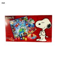 เกมเศรษฐี เกมส์ สนูปปี้ เดินทางรอบโลก เกมกระดาน Snoopy Peanuts ลายการ์ตูน อุปกรณ์ครบในกล่อง ของเล่น ของขวัญ