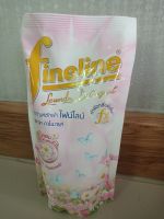 Fineline ไฟน์ไลน์ ผลิตภัณฑ์ซักผ้า สูตรออร์แกนิค คาโมมายล์ 400 มล.