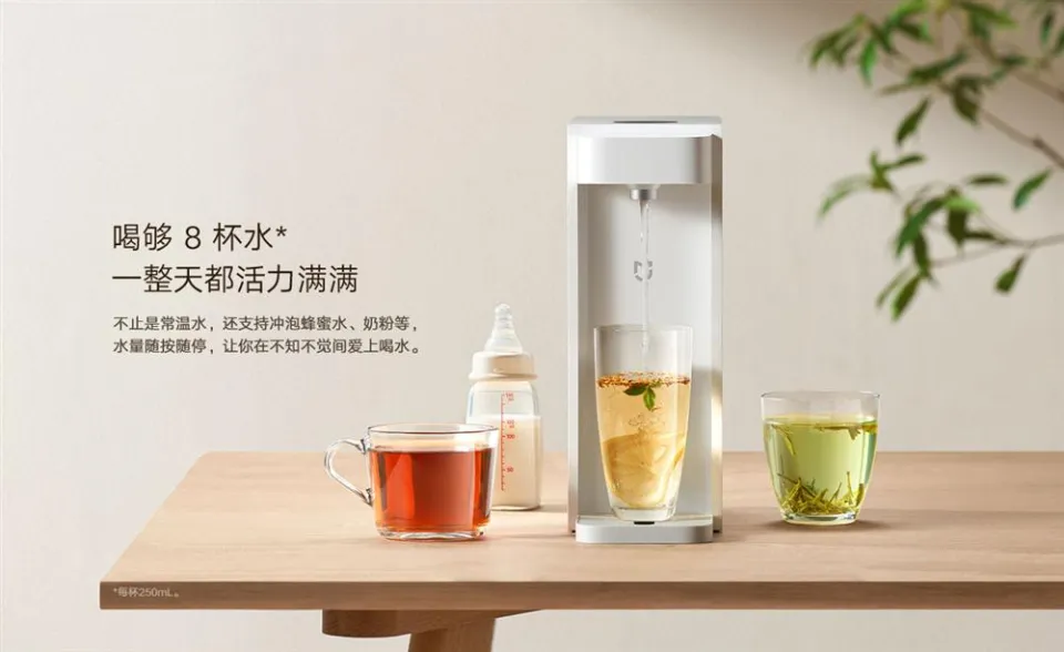 tea drinking machine instant hot drinking machine household