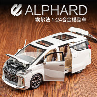 Toyota ALPHARD โมเดลรถโลหะผสม1:24โมเดลรถจำลองของขวัญเด็กผู้ชายรถของเล่นโลหะผสม