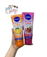 นีเวีย เอ็กซ์ตร้า ไบรท์ ซี แอนด์เอ Nivea Extra Bright C&amp;A / ซี แอนด์อี C&amp;E 180 มล บูสท์ผิวดูใส สม่ำเสมอ วิตามิน โลชั่น