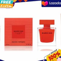 น้ำหอมผู้หญิง Narciso Rodriguez Rouge EDP  90 ml. กล่องซีล