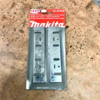 Makita ใบกบไฟฟ้า ใบกบไสไม้ ใบกบ1คม 6นิ้ว เกรดA มากีต้า ใบกบมากีต้า1คม ใบกบไฟฟ้า ยี่ห้อ มากีต้า