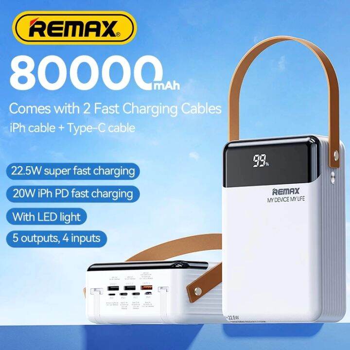 REMAX Powerbank RPP-566 80000mAh Camping Outdoor Fast Charging 22.5W ...