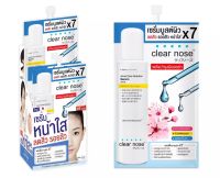 Clear Nose Acne Care Solution Serum 6ซอง 1กล่อง เซรั่มบูสต์ผิว