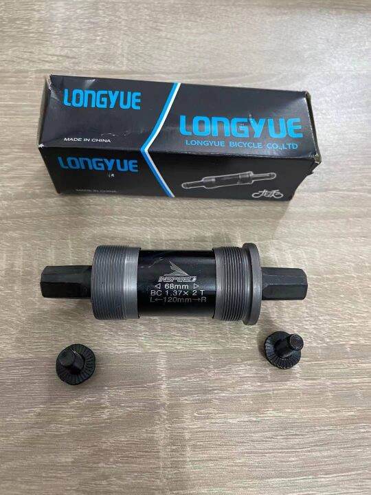 Sealed Bearing Bottom Bracket 120mm Lazada PH