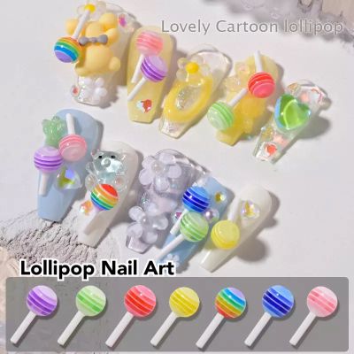 Mix Colors Cute Lollipop Candy Mini Nail Art Decorations 3D 4mm6mm DIY Nail accessories charm Cartoon Manicure Accessories