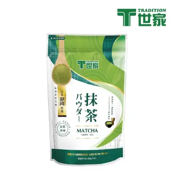 ITOEN OI INSTANT GREEN TEA WITH MATCHA POWDER 40G (50 CUPS