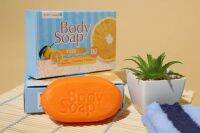 Body soap สบู่ส้มยูซุ จบกลิ่นตัว รักแร้คล้ำ สิวขึ้นหลัง จุดด่างดำ ผิวขาวใส ไร้เหี่ยวย่น ตึงกระชับ ลดผดผื่น ระคายผิว