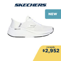 Skechers สเก็ตเชอร์ส รองเท้าผู้หญิง Women Slip-Ins Vanish Shoes - 129606-WBK Air-Cooled Memory Foam Copper Infused Footbed Lining, Heel Pillow, Machine Washable, Max Cushioning, Natural Rocker Technology, Slip-Ins, Ultra Go