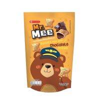 (3แถม3)ขนมหมีไส้ช็อกโกแลต MR.MEE ไส้แน่นเต็มคำขนาด50กรัม