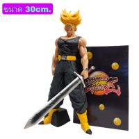 โมเดล Dragonball Trunks ดราก้อนบอล ทรังคซ์ ถือดาบ ขนาด30cm. มีกล่อง