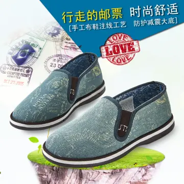 Men old beijing style canvas breathable lace up sales casual driving shoes