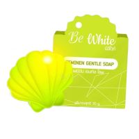 สบู่แฟมินีน บีไวท์ Be White FEMNIEN GENTLE SOAP