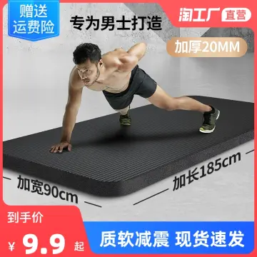 Floor Padding Exercise Gym - Best Price in Singapore - Jan 2024